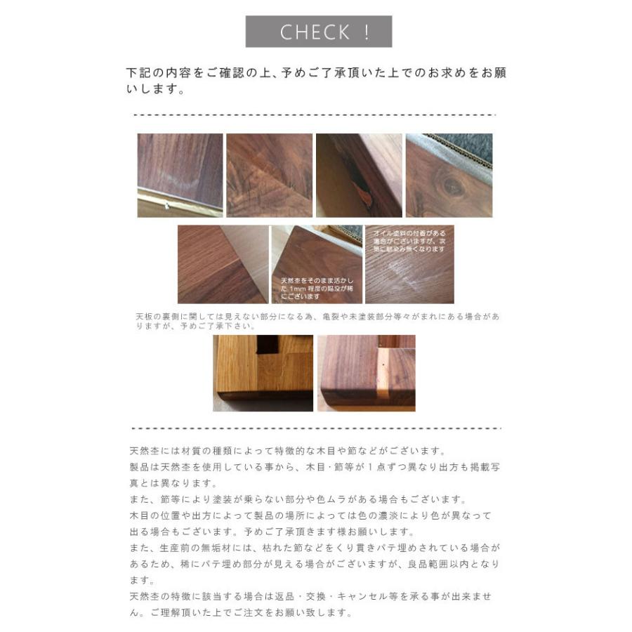 テレビボード のみ 幅180cm 高さ42cm 天然木 国産 オーク