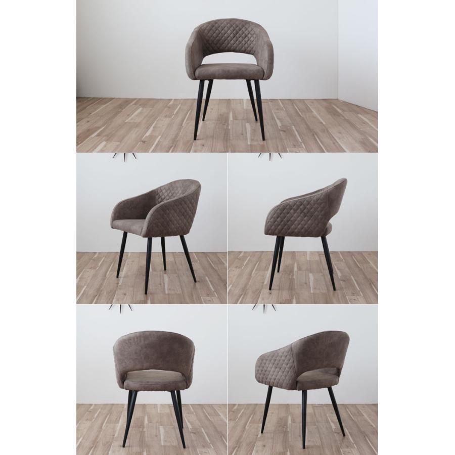 アームチェア 肘掛け椅子 RAKチェア ベージュ系 グレー系 ファブリック