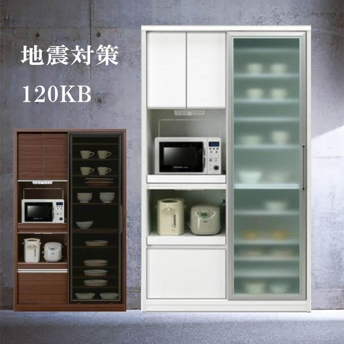 レンジボード　木村商事　スライド扉　キズ有り　ホワイト【取りに来れる方限定】 食器棚 スライド扉 キッチンボード 120 大川家具 完成品 ガラス扉