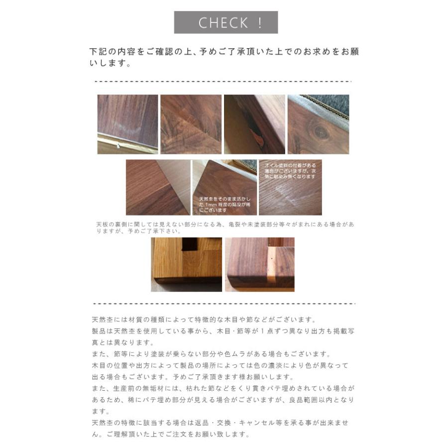 チェスト ウォールナット無垢材 幅40cm 2段 天然木 オイル塗装 安心安全 リビング収納 キャビネット サイドボート 北欧 シンプル m027-srm-ch402dw ストリームの画像