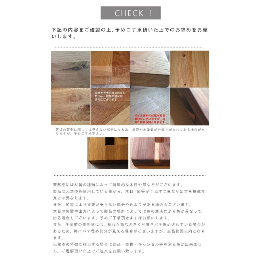 サイドボード オーク材 無垢材 幅120cm 天然木 オイル塗装 サイドボード オーク材 無垢材 幅120cm 天然木 オイル塗装