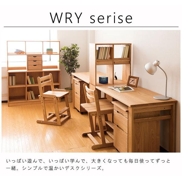 無印良品 無垢タモ材デスク 幅110cm