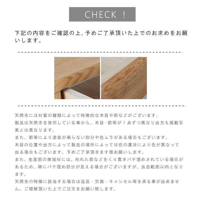 デスク のみ タモ無垢材(天板ナラ無垢材） 幅110cm 奥行60cm 天然木