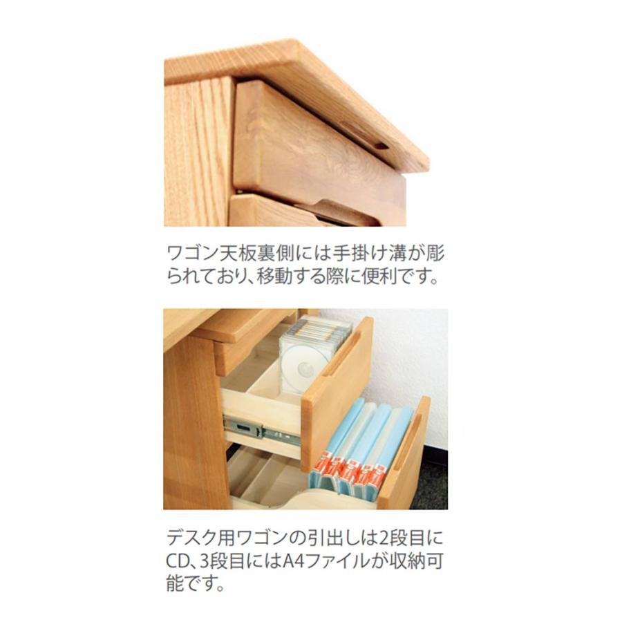 デスク用ワゴンのみ タモ無垢材 幅41cm 天然木 オイル塗装 キャスター付 システムデスク 収納 北欧家具 シンプル おしゃれ モダン m027-wry-dkwg41 ウォーミー_2