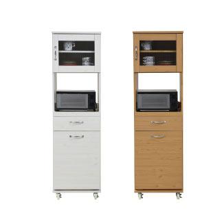 注目の 食器棚 コンパクト レンジ台 レンジラック ダストボックス ペール付 幅 45 キッチンラック ゴミ箱 分別 H156 キッチン 収納 すき間収納 棚 収納棚 New限定品 Bricklanebrasserie Com