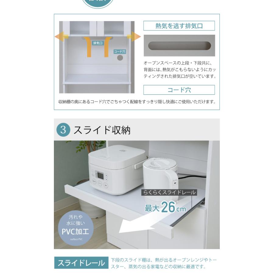 レンジ台　レンジボード  食器棚 レンジ台 レンジボード　 爆買_5
