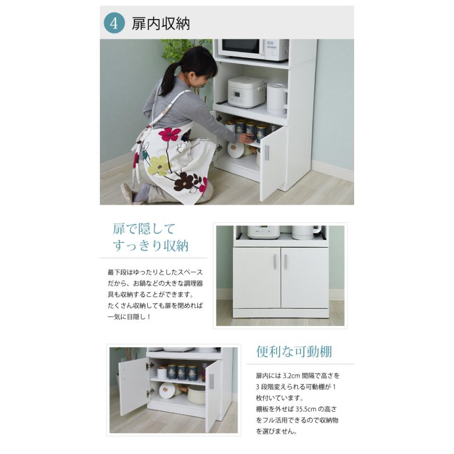 レンジ台　レンジボード  食器棚 レンジ台 レンジボード　 爆買_6