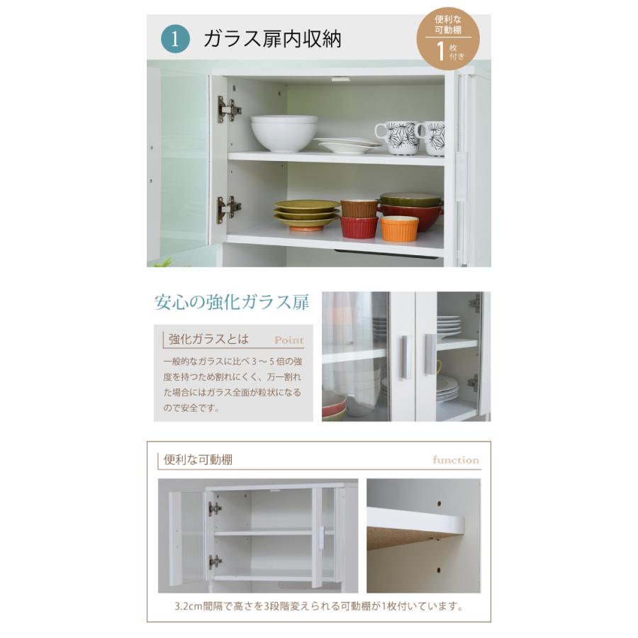 レンジ台　レンジボード  食器棚 レンジ台 レンジボード　 爆買_3