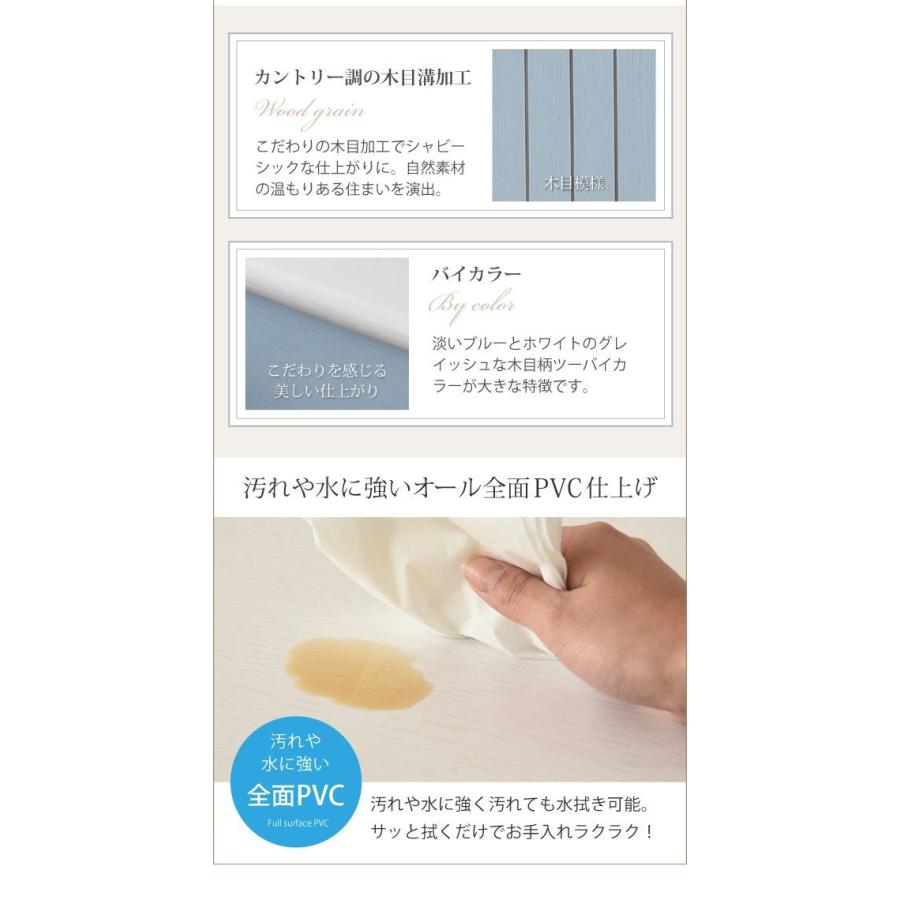 チェスト&キャビネット 幅60 フレンチ カントリー家具 フレンチ