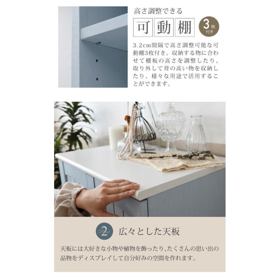 チェスト&キャビネット 幅60 フレンチ カントリー家具 フレンチ チェスト&キャビネット 幅60 フレンチ カントリー家具 フレンチ