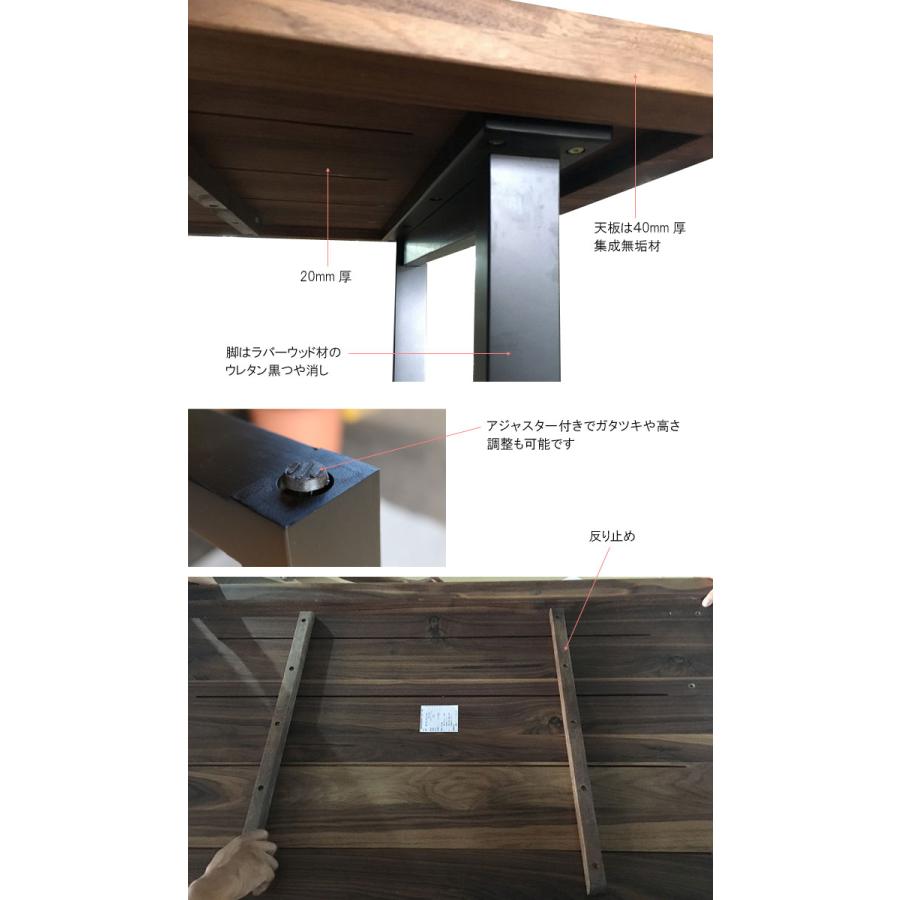 ダイニングテーブル 単品 幅165cm 天板厚40mm オーク無垢集成材 自然オイル塗装 食卓テーブル ブラウン 北欧 モダン 食卓 GOK 爆買_2
