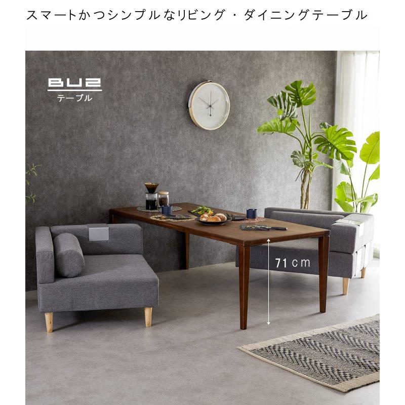 予約販売】ダイニングテーブル のみ 幅180cm 高さ71cm 天板厚 予約販売】ダイニングテーブル のみ 幅180cm 高さ71cm 天板厚