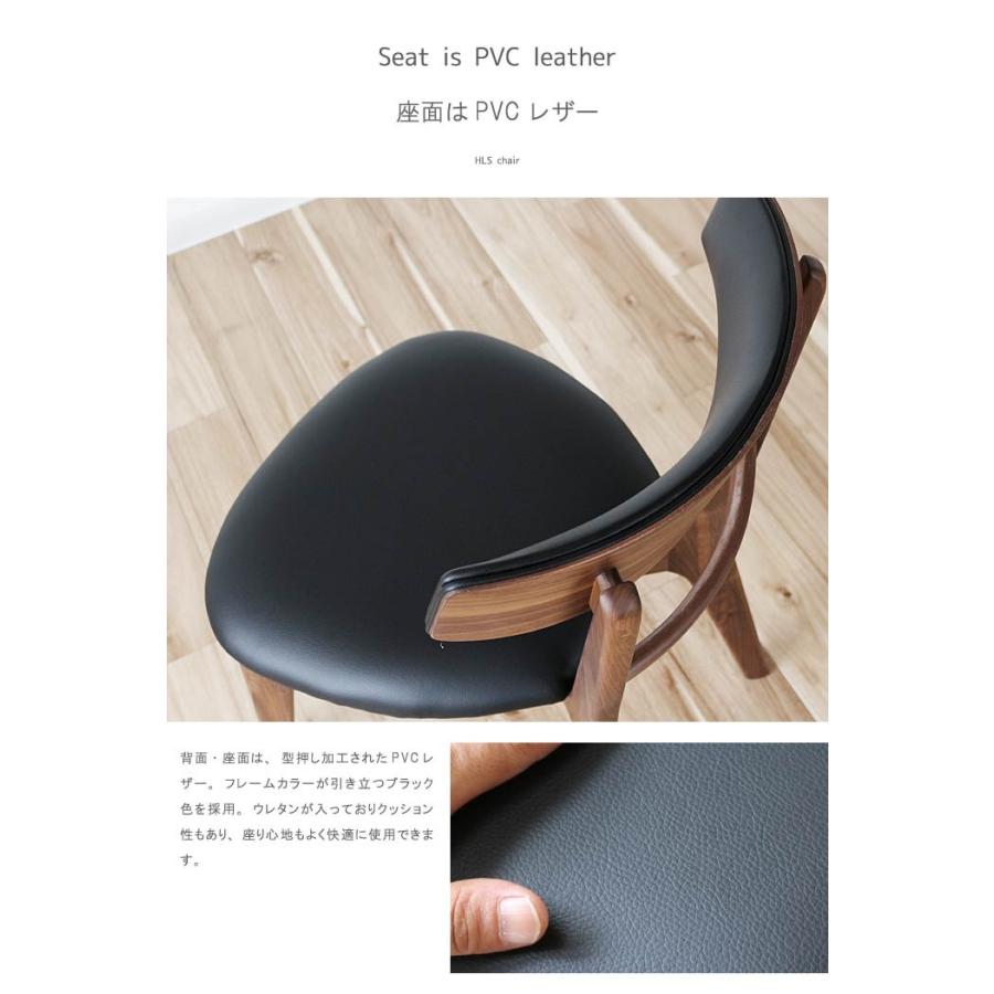 入荷未定 チェア 椅子 ブラウン ナチュラル ウォールナット材 オーク材