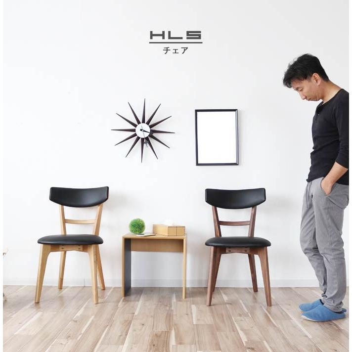 入荷未定 チェア 椅子 ブラウン ナチュラル ウォールナット材 オーク材