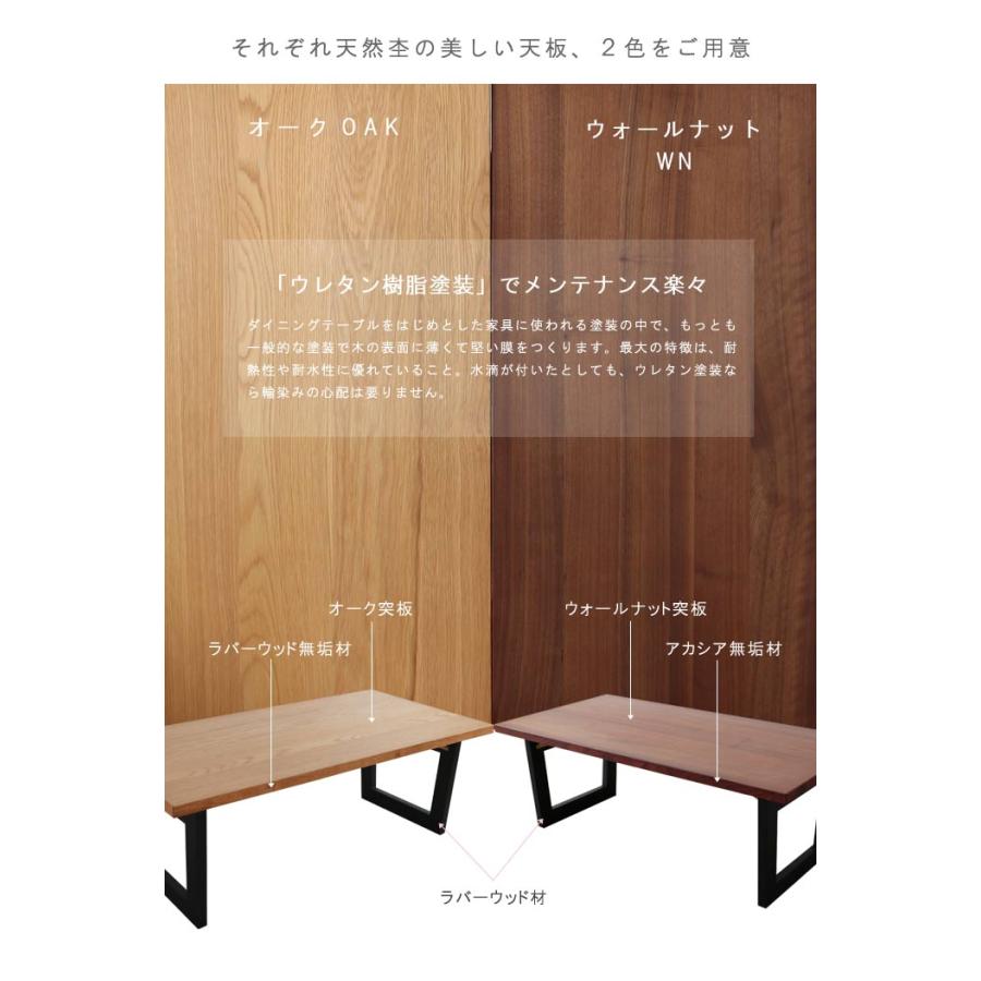 リビングテーブル 幅100cm 奥行き50cm 折りたたみ式 完成品 オーク
