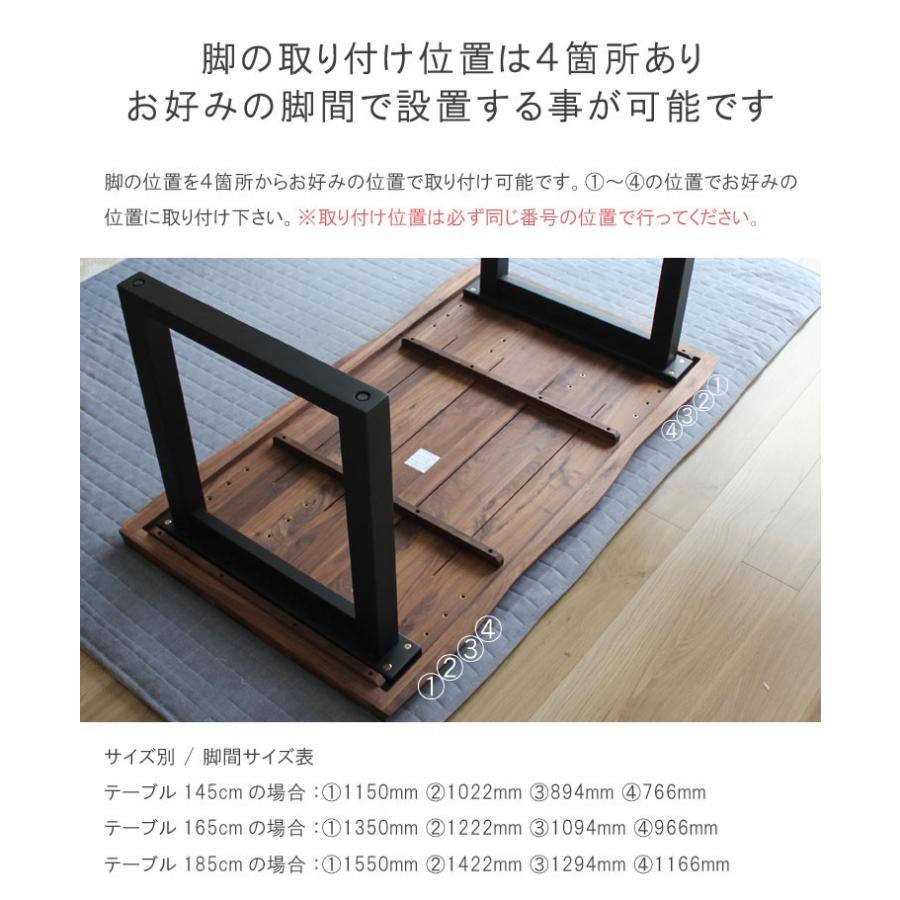ダイニングテーブル のみ 幅165cm 天板厚40mm 皮付き 波形状 オーク