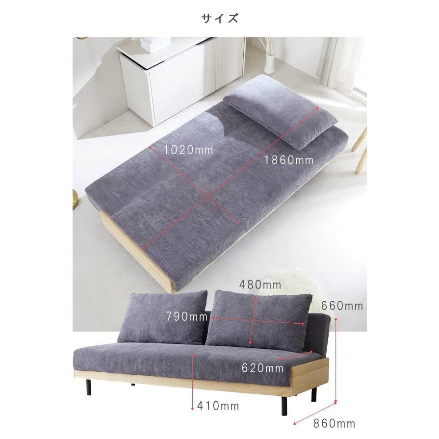 ⭐️新品 送料無料⭐️激安ソファーベッド‼︎3段階のリクライニング⭐️ ソファーベッド 幅186cm ファブリック 3人掛けソファ 3段階