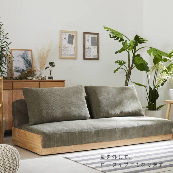 ソファベッド1+2ソファ背もたれ3段階ベッドロータイプ 3人リクライニングソファ dショッピング |ソファーベッド ソファベッド 3人掛け 送料無料