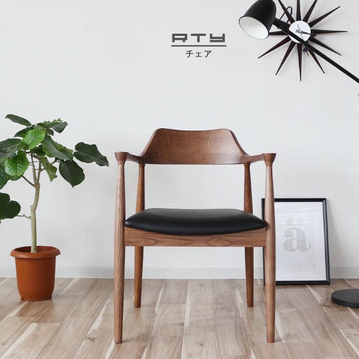 アームチェア 肘掛け椅子 椅子 デザイナーズ チェア ブラウン ナチュラル アッシュ材 無垢材 PVCレザーorファブリック ダイニングチェア  重量6kg 軽量 軽い :m035-rty-ch-1:クレセント家具ベッド - 通販 - Yahoo!ショッピング