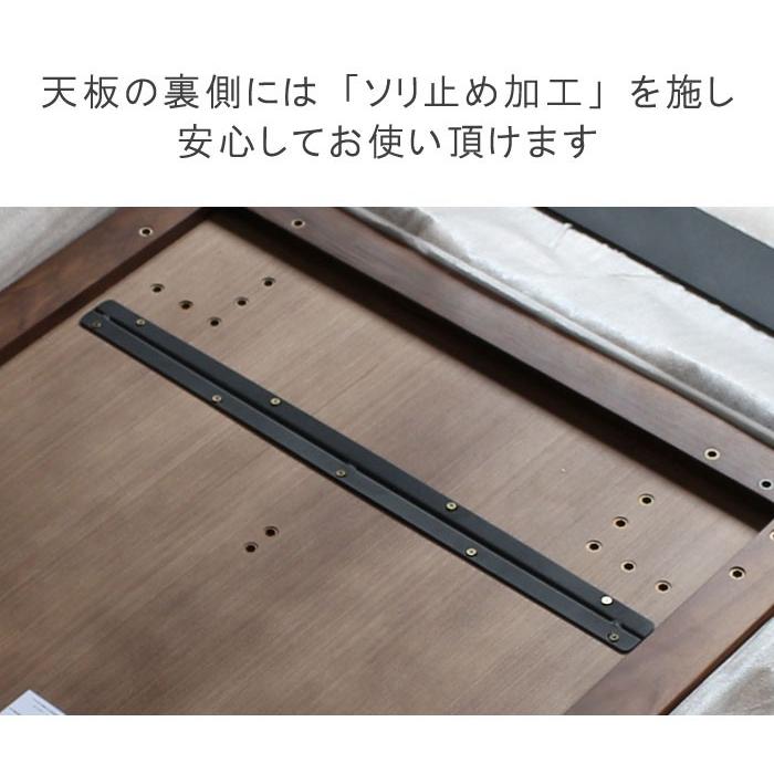 ダイニングテーブル のみ 幅180cm 天板厚40mm ウォールナット ダイニングテーブル のみ 幅180cm 天板厚40mm ウォールナット