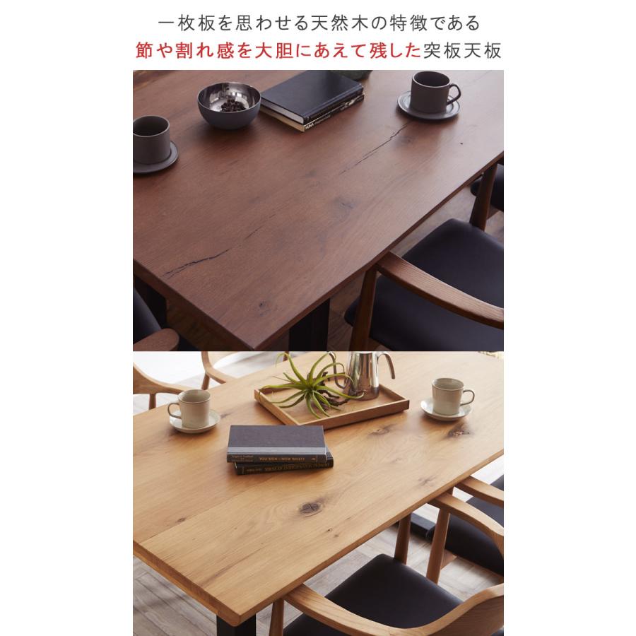 最終価格！不二貿易 天然木 ダイニングテーブル 180cm幅 ラバーウッド ダイニングテーブル 4人掛け 6人掛け 幅180cm 奥行90cm 高さ66cm 低め
