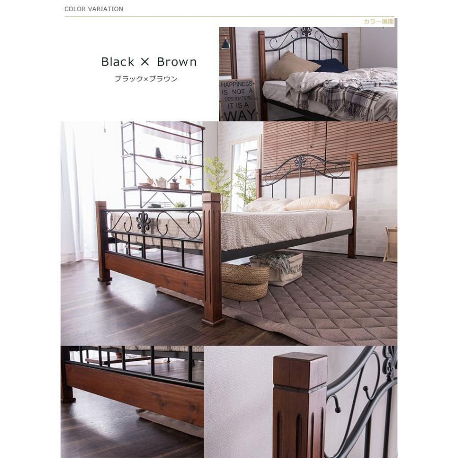 シングル ベッドフレームのみ クラシックアイアンベッド 2段階高さ調節 アンティークベッド ヴィンテージ 木製ベッド スチール パイプベッド かっこいい Gmk M038 Crb Bs クレセント家具ベッド 通販 Yahoo ショッピング