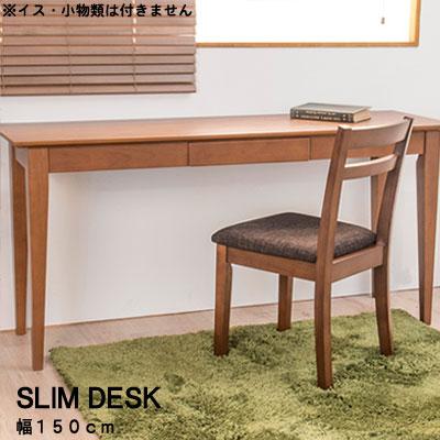 ナチュラルウッド デスク 引き出し付き（デスクのみ） Amazon | Topjia モダンナチュラルウッドデスク 木製 ホームオフィス