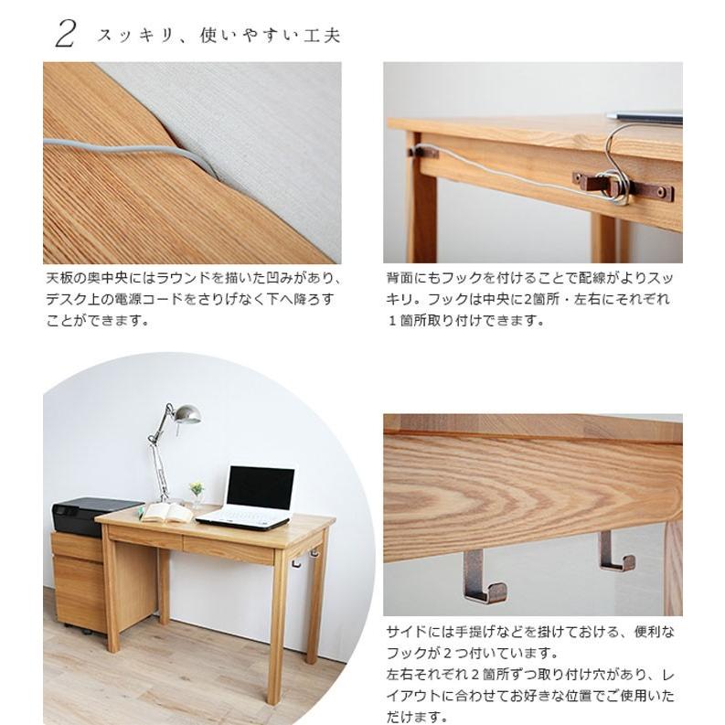 大塚家具 天然木タモ材　ビジネスデスク パソコンデスク学習机/無印アクタス MINT（家具、インテリア） デスク タモ天然木無垢 北欧 引出し付