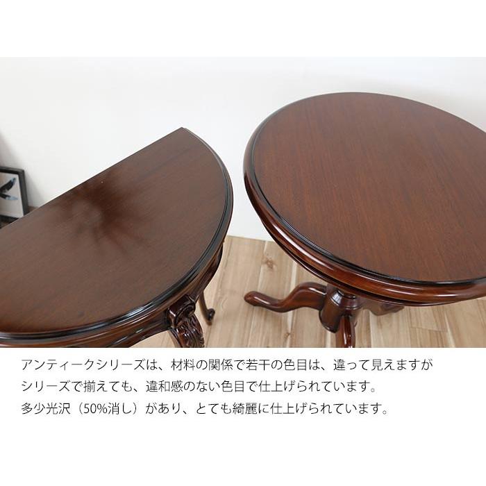 ドレッサー 猫足 幅95cm 丸 アンティーク調 マホガニー 輸入家具 鏡台