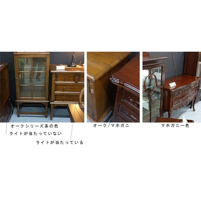 ドレッサー 猫足 幅95cm 丸 アンティーク調 マホガニー 輸入家具