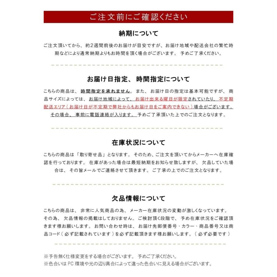 テレビ台 幅150cm 天板＋下台セット 日本製 個々アイテム完成品 ブラウン系 グレー系 ユニット式 172通り自由自在 GOK 爆買 | ブランド登録なし | 03