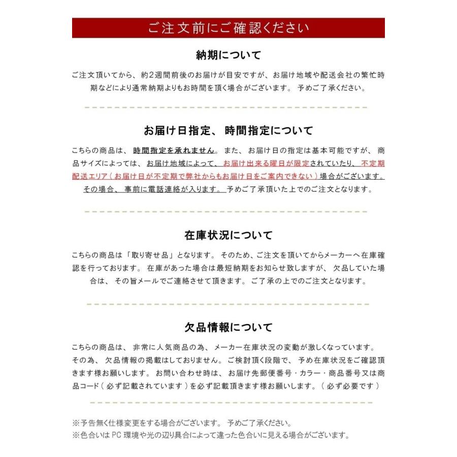 テレビ台 幅180cm 天板＋下台セット 日本製 個々アイテム完成品 ブラウン系 グレー系 ユニット式 172通り自由自在 GOK 爆買 | ブランド登録なし | 03