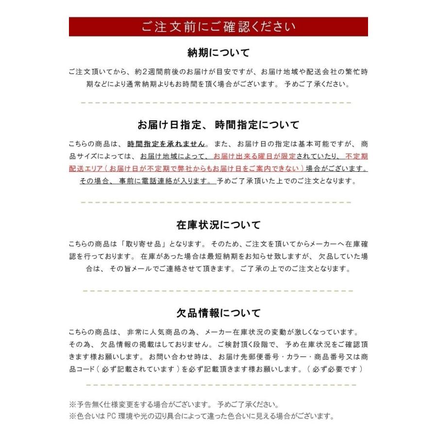 テレビ台 幅210cm 天板＋下台セット 日本製 個々アイテム完成品 ブラウン系 グレー系 ユニット式 172通り自由自在 GOK 爆買 | ブランド登録なし | 03