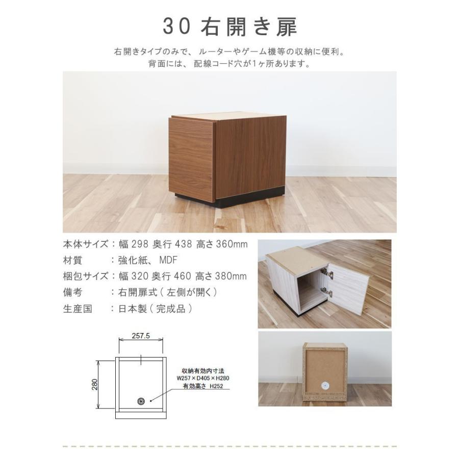 テレビ台 幅210cm 天板＋下台セット 日本製 個々アイテム完成品 ブラウン系 グレー系 ユニット式 172通り自由自在 GOK 爆買 クレセント_13