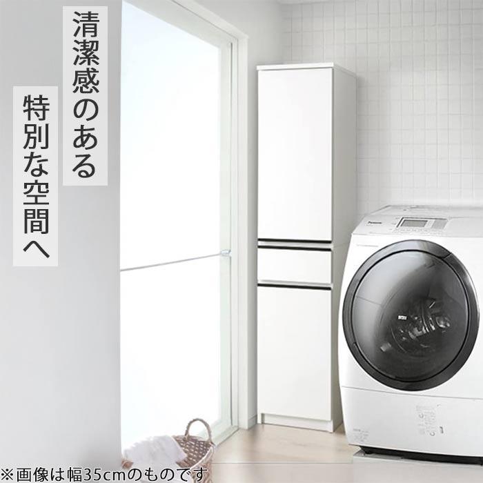食器棚 レンジ台付き 幅30cm 収納庫 ダイニング 洗面脱衣室 アルミ製 