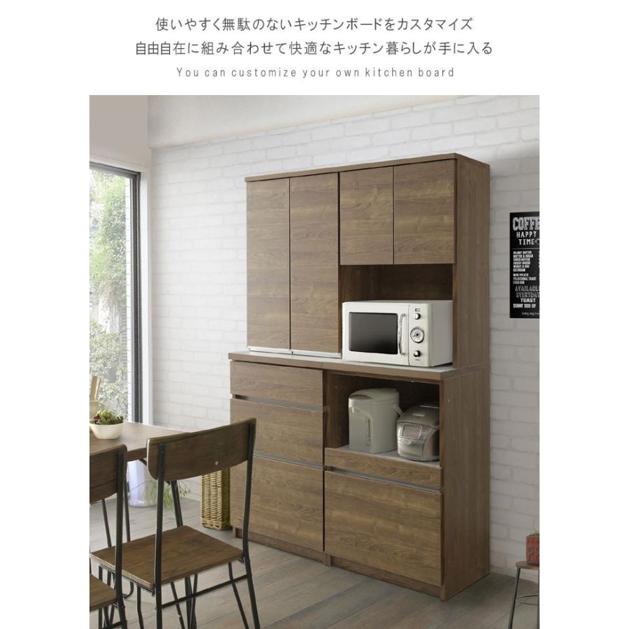 卸し売り購入 ハイカウンター キッチンカウンター 幅180cm 高さ93cm 18 5才 天板下台セット Wh木目 Br木目 引出し 引出 日本製 リビングボード サイドボード リビング収納 キッチン収納 キッチンカウンター カウンターテーブル 北欧 送料無料 Gmk Sm 260 Sm 2 2