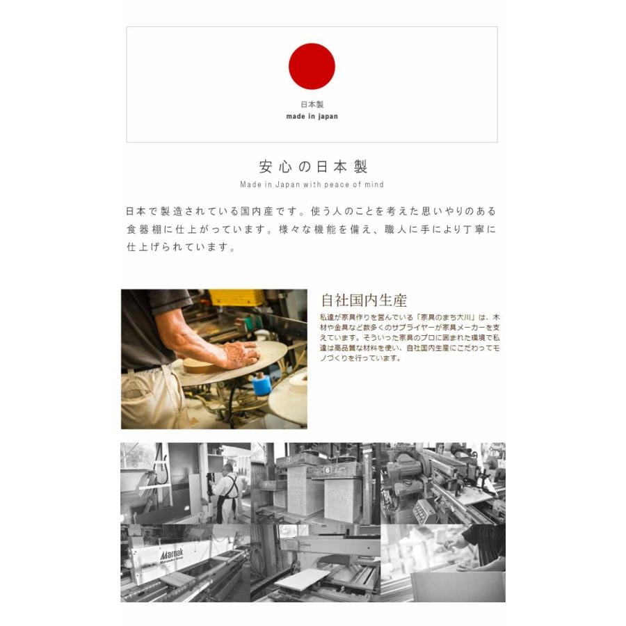 収納庫 食器棚 幅60cm 18才 上下台セット オープンレール ダストボックス対応 ダストボックス対応 ダストボックス対応 引出し WH木目 BR木目 GMK 爆買 | ブランド登録なし | 10