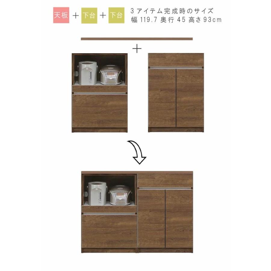 収納庫 食器棚 幅60cm 18才 上下台セット オープンレール ダストボックス対応 ダストボックス対応 ダストボックス対応 引出し WH木目 BR木目 GMK 爆買 | ブランド登録なし | 14