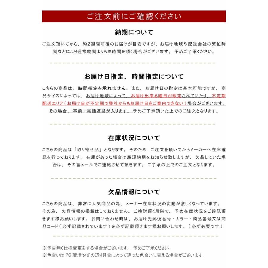 収納庫 食器棚 幅60cm 18才 上下台セット オープンレール ダストボックス対応 ダストボックス対応 ダストボックス対応 引出し WH木目 BR木目 GMK 爆買 | ブランド登録なし | 16