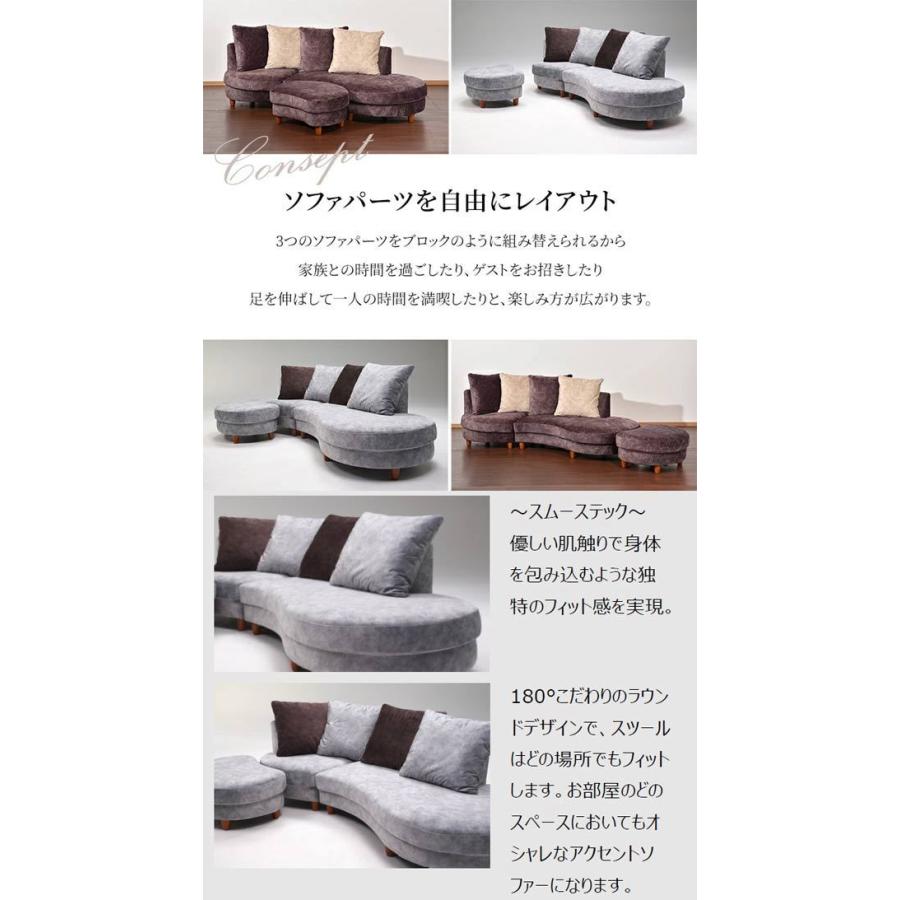 コンパクト カウチソファ3点セット 変形 クッション付き コンビ コンパクト カウチソファ3点セット 変形 クッション付き コンビ