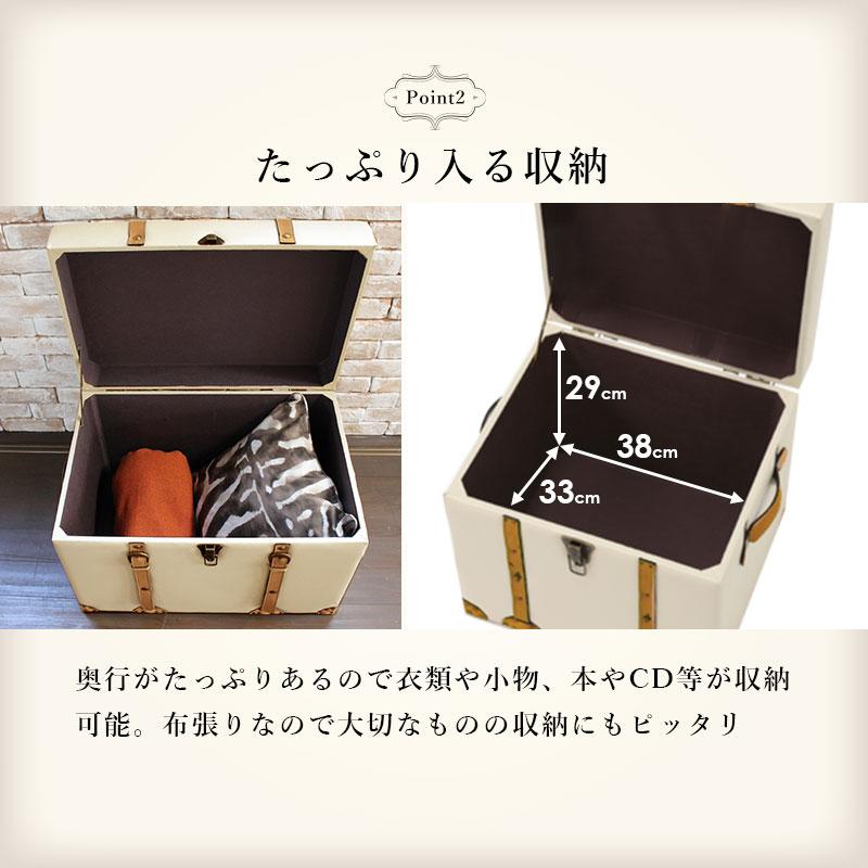 完売 インテリア スツール 収納スツール 革 トランク型 トランク風