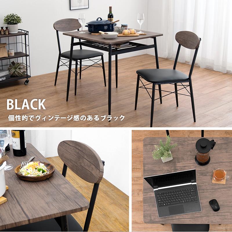 ①【新生活】 トータルコーディネート インテリア 家具 テーブル ソファ チェア ②【新生活】 トータルコーディネート インテリア 家具 テーブル