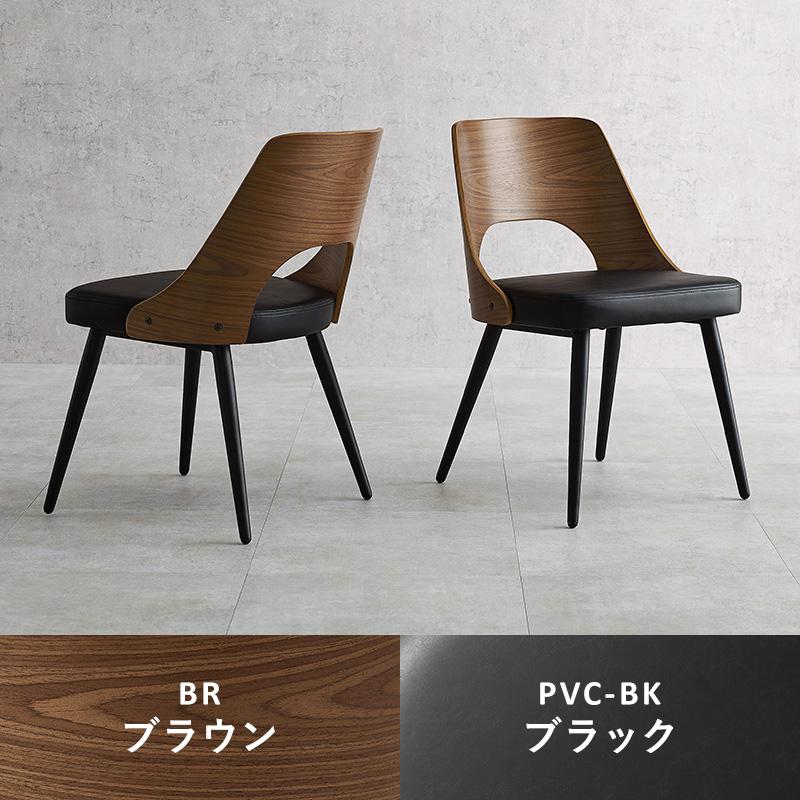 ダイニングチェア 2脚セット アッシュ材 映える背もたれ 細身の