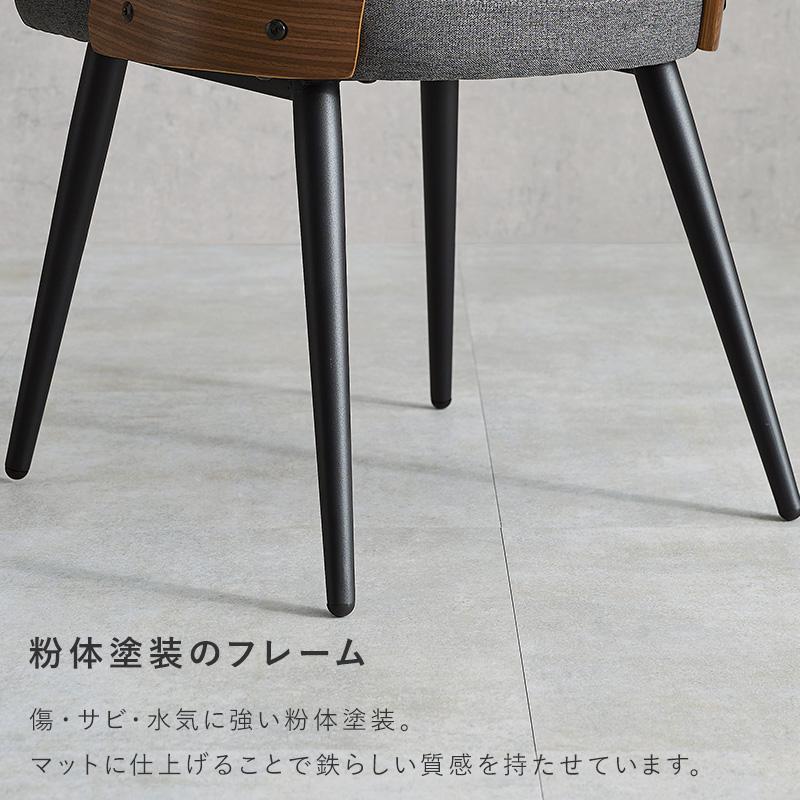 ダイニングチェア 2脚セット アッシュ材 映える背もたれ 細身の