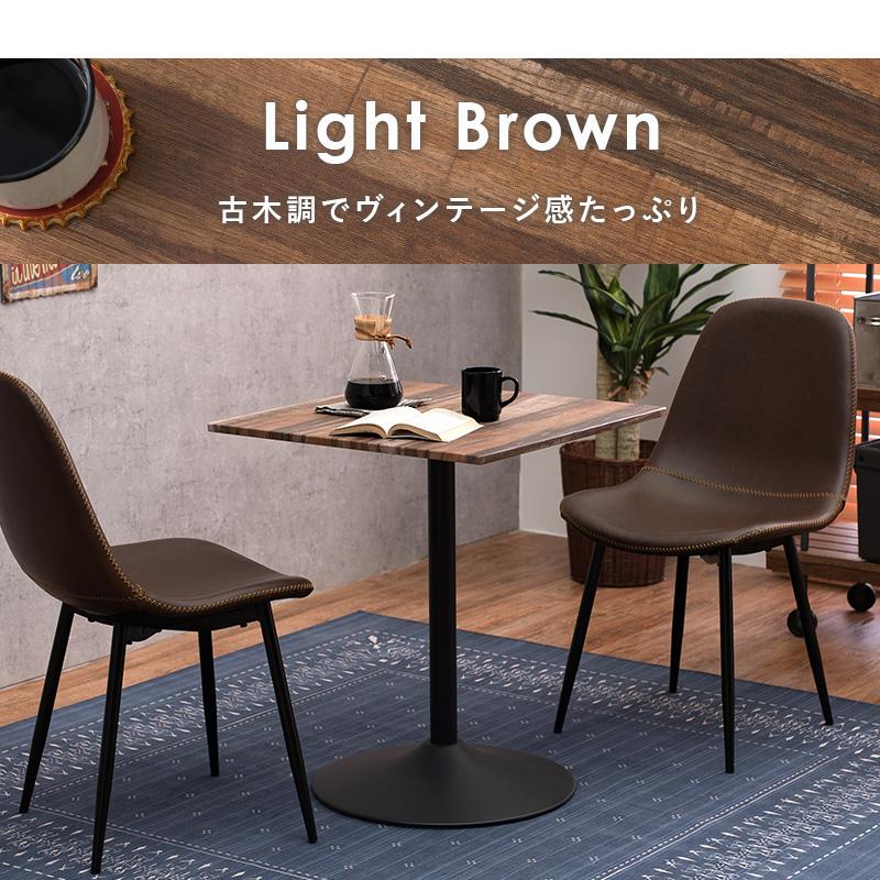 カフェテーブル 角型 幅60 奥行60 木目調 石目調 天板 合成樹脂化粧