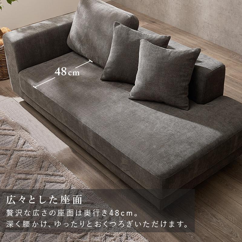 ソファ 2.5P 2人掛け 幅184cm クッション付き 組立式 スタイリッシュ