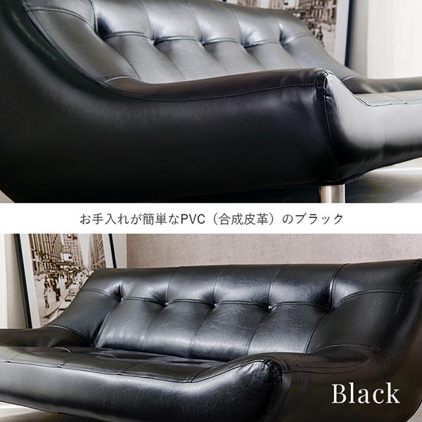 開梱設置無料 2.5Pソファ のみ 幅153cm スチール脚 ファブリック 合成