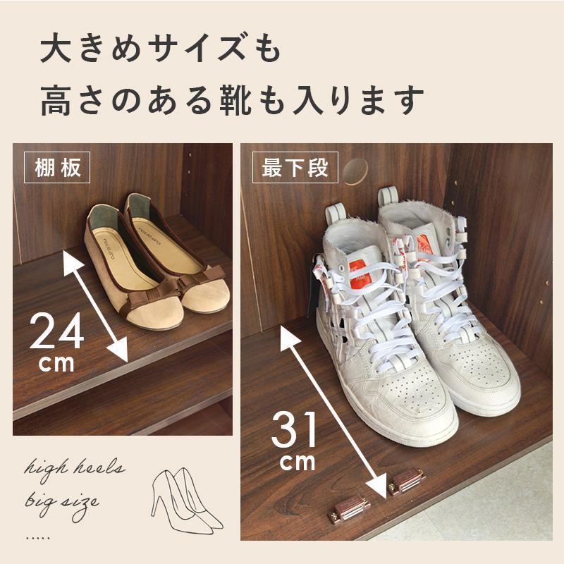 シューズラック ラック 傘も入る下駄箱 連結金具付き 幅60cm 高さ95cm ダイニング    大容量 棚 収納庫 組立式 通気口 コード穴  QSM-260 | ブランド登録なし | 12