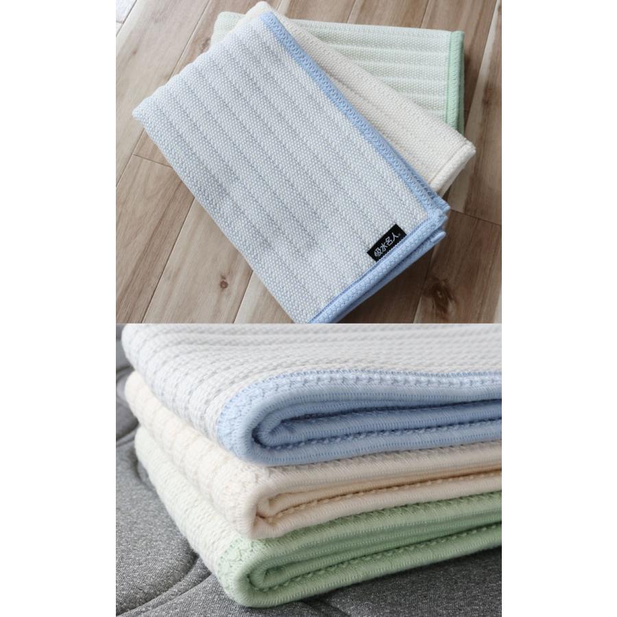 バスマット 60×100cm 脅威の吸水性 厚み約1cm前後 お風呂マット 超吸水
