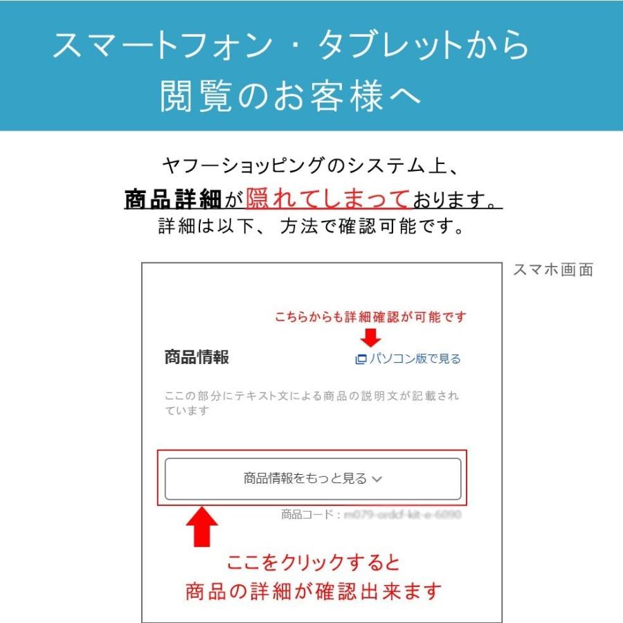 キッチンマット 100×200cm クッションフロア 撥水 床にピタッ！滑り